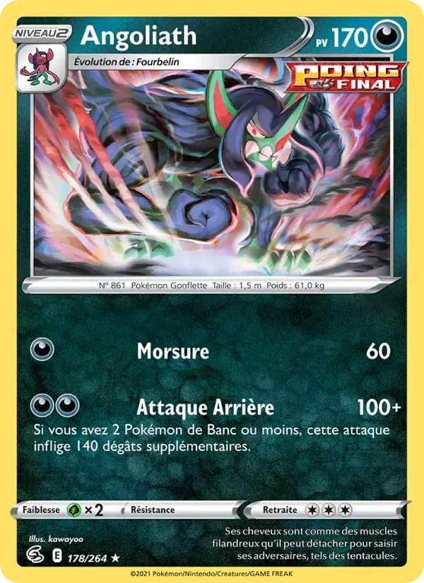 Carte Pokémon Angoliath #178 — Poing de Fusion