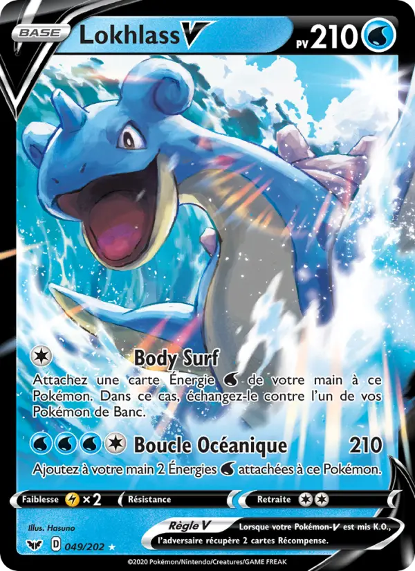 Carte Pokémon Lokhlass V #49 — Épée et Bouclier