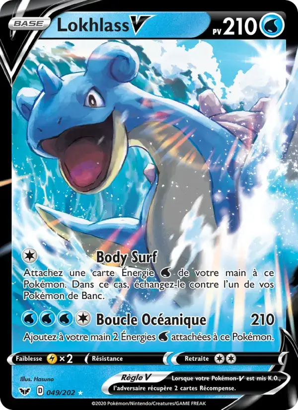 Carte Pokémon Lokhlass V #49 — Épée et Bouclier