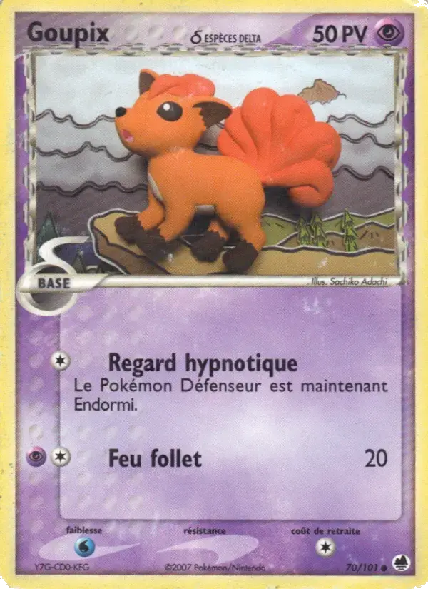 Carte Pokémon Goupix δ #070 — Île des Dragons