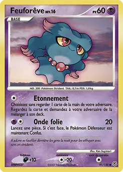 Carte Pokémon Feuforêve #91 — Diamant et Perle