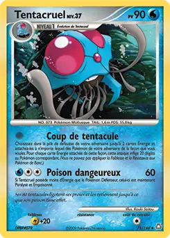 Carte Pokémon Tentacruel #75 — Éveil des Légendes
