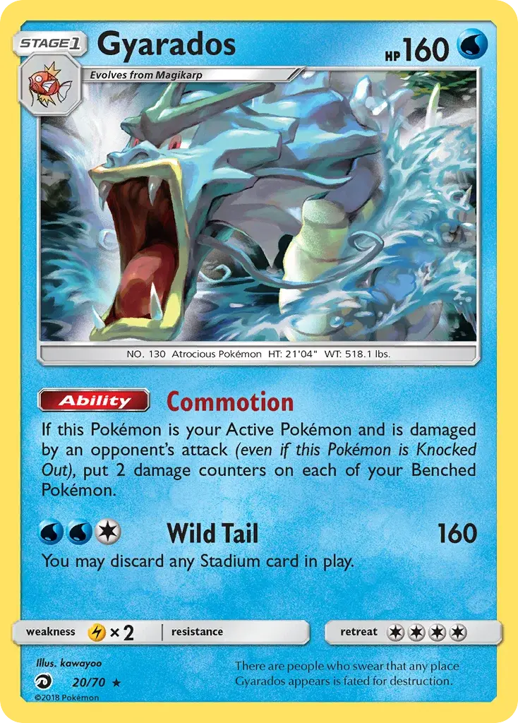 Carte Pokémon Léviator #20 — Majesté des Dragons