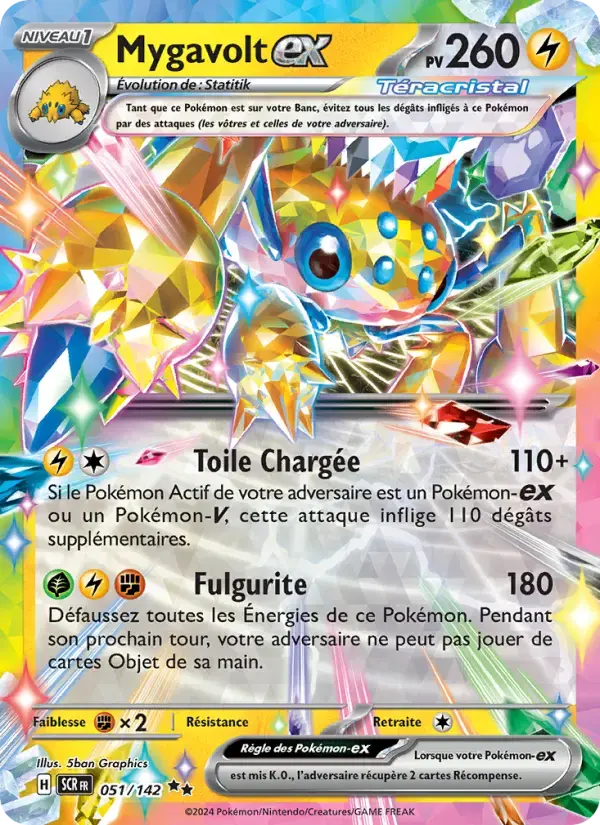 Carte Pokémon Mygavolt-ex #051 — Couronne Stellaire