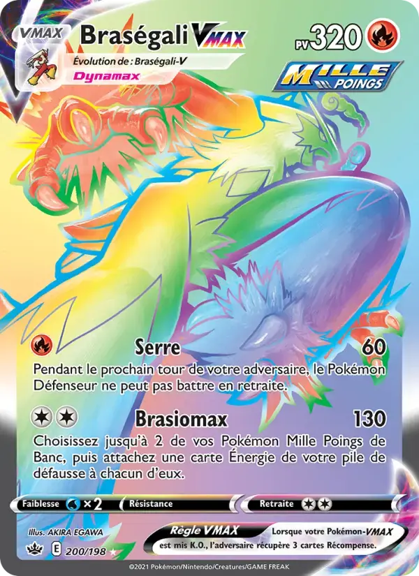Carte Pokémon Braségali VMAX #200 — Règne de Glace