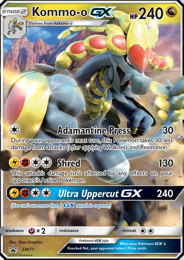 Carte Pokémon Ékaïser GX #SM71 — Promos Soleil et Lune