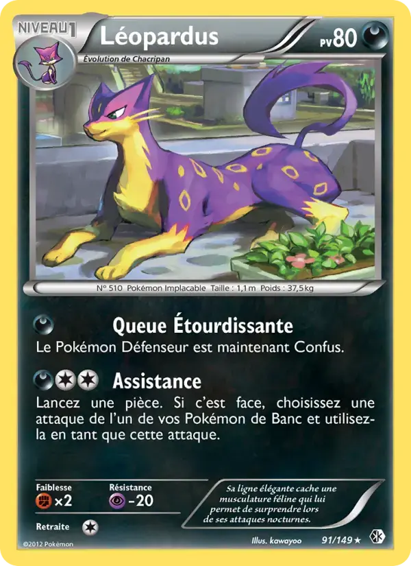 Carte Pokémon Léopardus #91 — Frontières Franchies