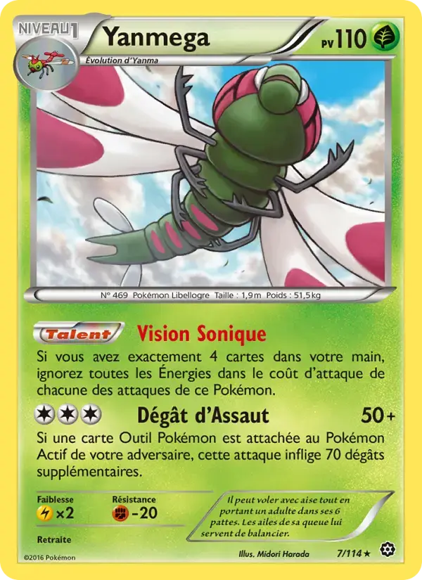 Carte Pokémon Yanmega #7 — Offensive Vapeur