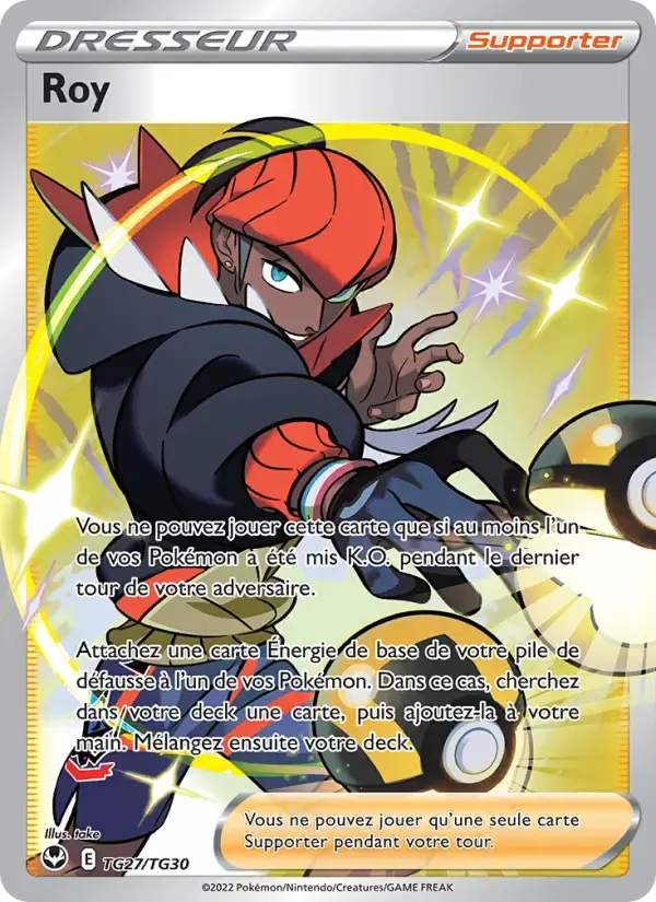 Carte Pokémon Roy #TG27 — Tempête Argentée