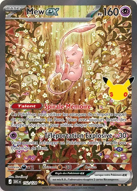 Carte Pokémon Mew-ex #152 — 30ᵉ Anniversaire