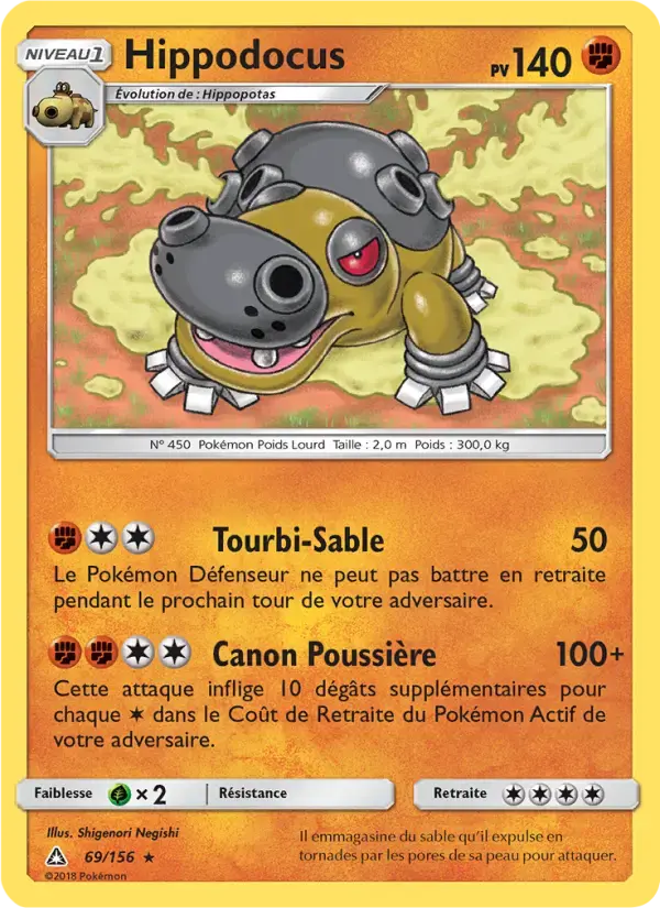 Carte Pokémon Hippodocus #69 — Ultra-Prisme
