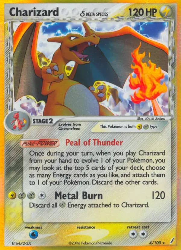 Charizard δ #4 — Crystal Guardians