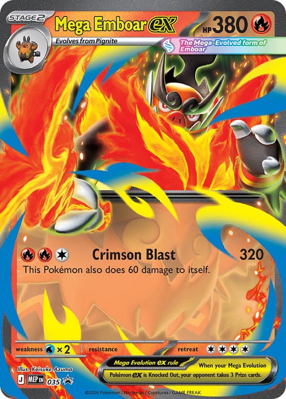 Mega Emboar ex #035 — Mega Evolution Promos