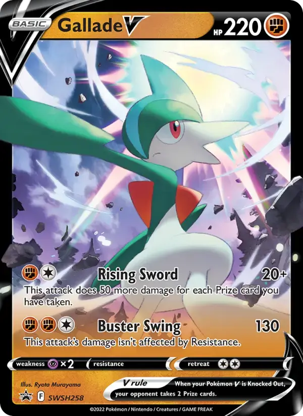 Gallade V #SWSH258 — Sword & Shield Promos