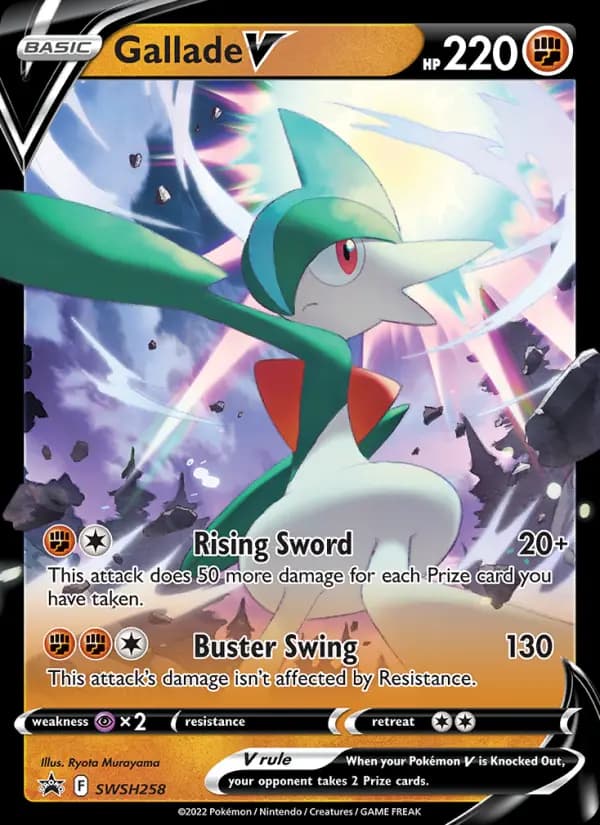 Gallade V #SWSH258 — Sword & Shield Promos