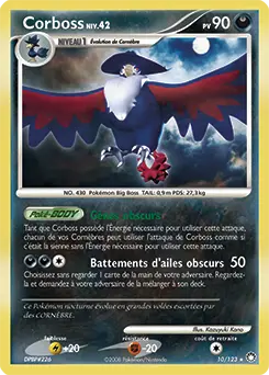 Carte Pokémon Corboss #10 — Trésors Mystérieux