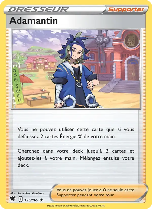 Carte Pokémon Adamantin #135 — Astres Radieux