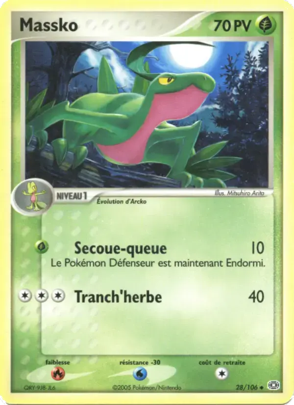 Carte Pokémon Massko #28 — Émeraude