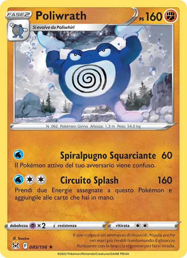 Carte Pokémon Tartard #085 — Origine Perdue