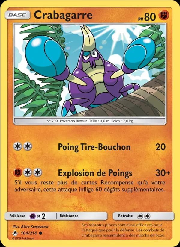 Carte Pokémon Crabagarre #104 — Alliance Infaillible