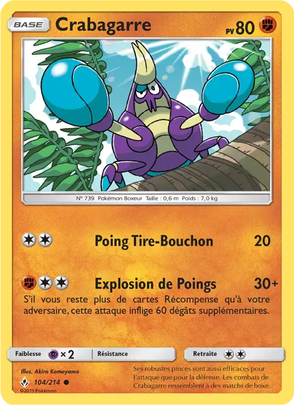 Carte Pokémon Crabagarre #104 — Alliance Infaillible