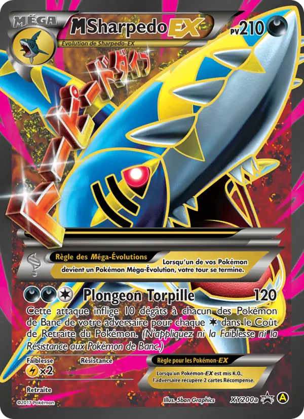 Carte Pokémon M-Sharpedo-EX #XY200a — Promos X&Y