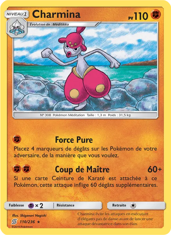 Carte Pokémon Charmina #110 — Harmonie des Esprits