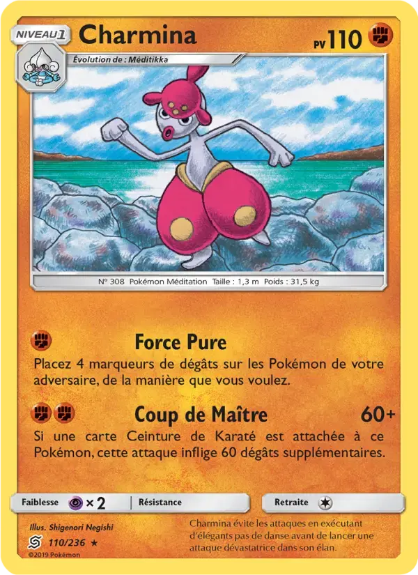 Carte Pokémon Charmina #110 — Harmonie des Esprits