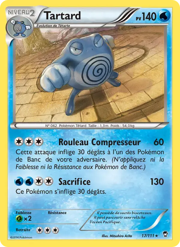 Carte Pokémon Tartard #17 — Poings Furieux