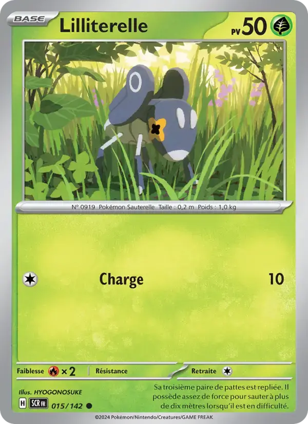 Carte Pokémon Lilliterelle #015 — Couronne Stellaire