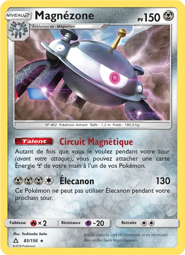 Carte Pokémon Magnézone #83 — Ultra-Prisme