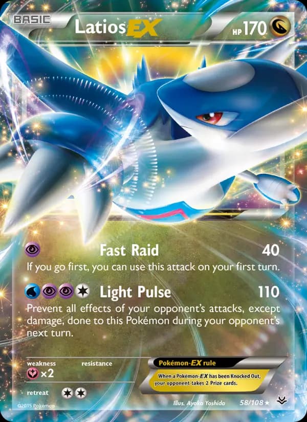 Latios EX #58 — Roaring Skies