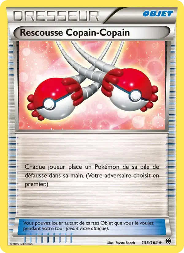 Carte Pokémon Rescousse Copain-Copain #135 — Impulsion Turbo