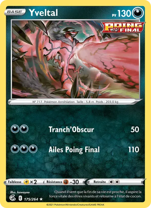 Carte Pokémon Yveltal #175 — Poing de Fusion