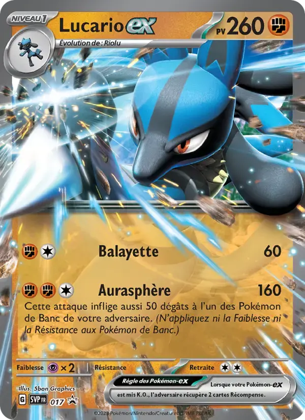 Carte Pokémon Lucario-ex #017 — Promos Écarlate et Violet