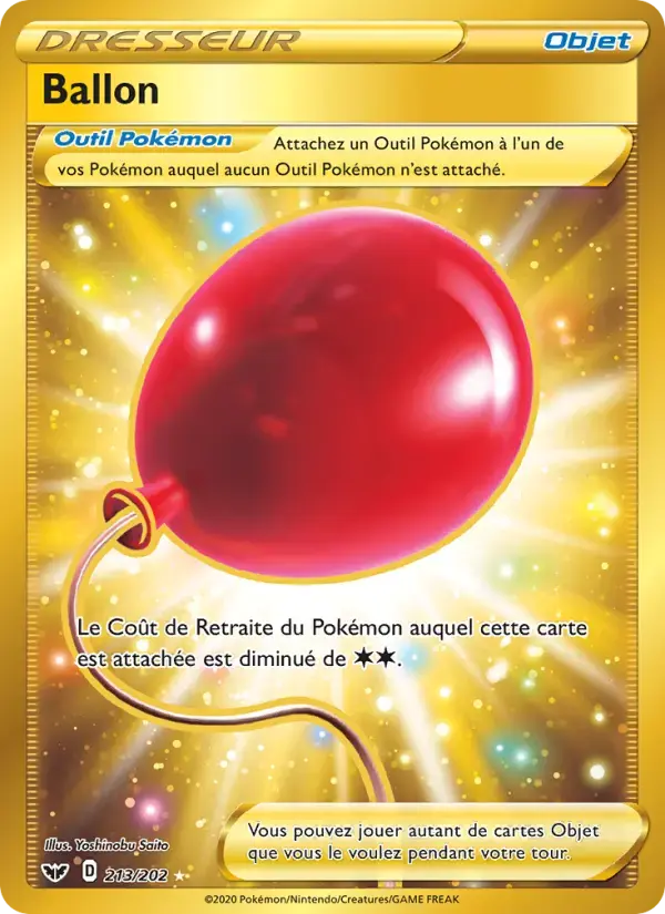 Carte Pokémon Ballon #213 — Épée et Bouclier