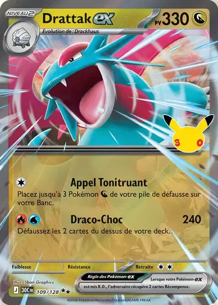 Carte Pokémon Drattak-ex #109 — 30ᵉ Anniversaire