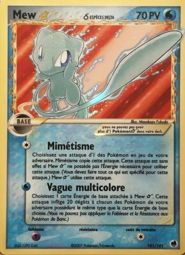 Carte Pokémon Mew ☆ δ #101 — Île des Dragons