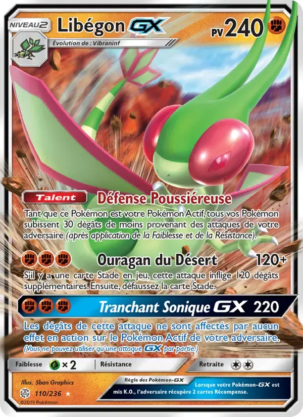 Carte Pokémon Libégon GX #110 — Éclipse Cosmique
