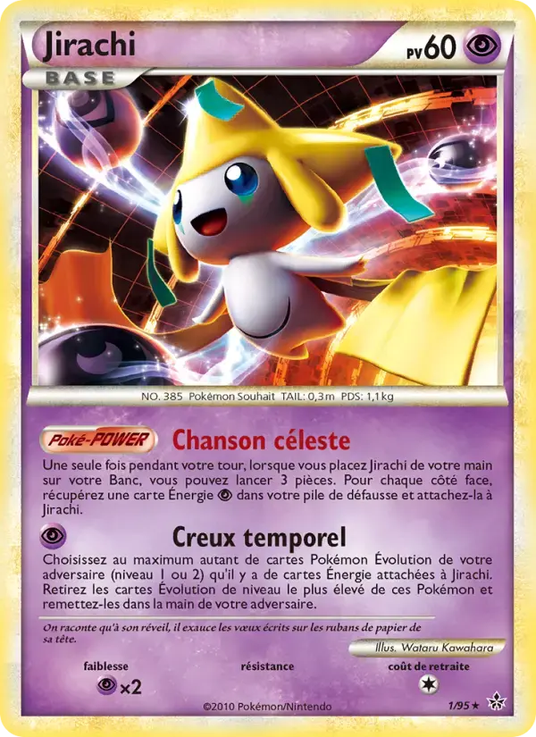 Carte Pokémon Jirachi #1 — Déchaînement