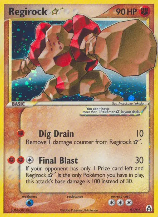 Regirock Star #91 — Legend Maker