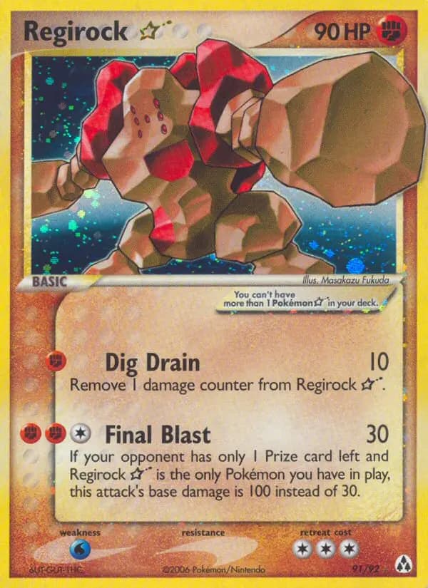 Regirock Star #91 — Legend Maker