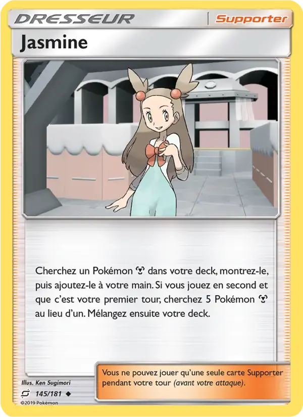 Carte Pokémon Jasmine #145 — Duo de Choc