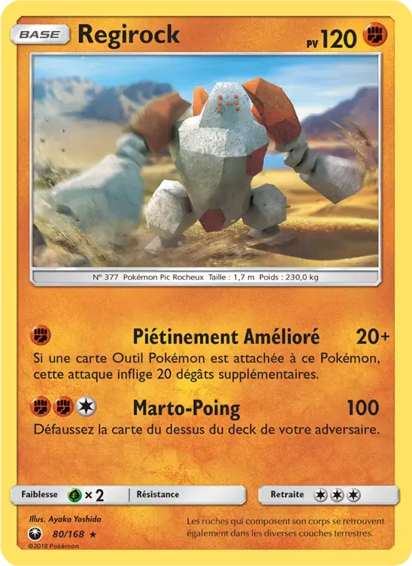 Carte Pokémon Regirock #80 — Tempête Céleste