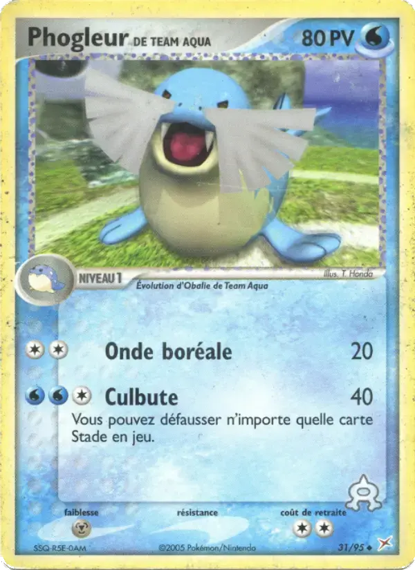 Carte Pokémon Phogleur de Team Aqua #31 — Team Magma vs Team Aqua