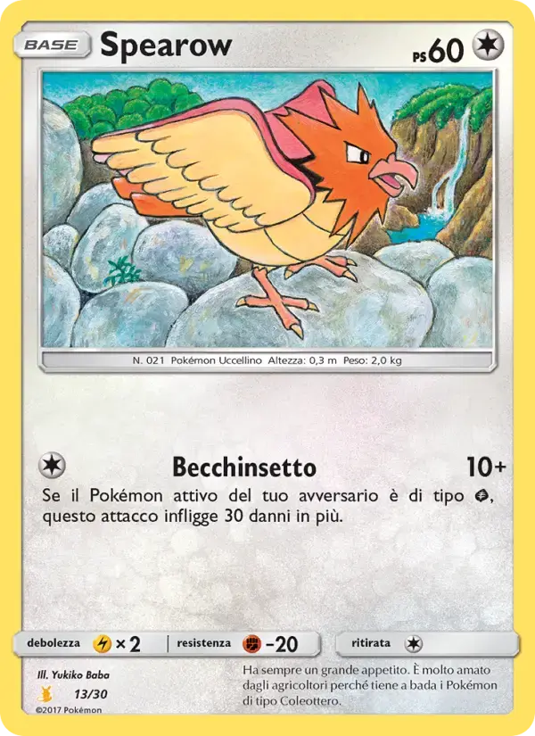 Carte Pokémon Piafabec #13 — Kit du Dresseur SL (Raichu d'Alola)