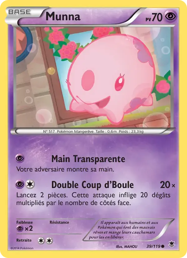 Carte Pokémon Munna #39 — Vigueur Spectrale