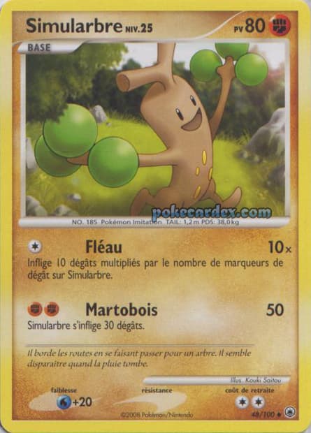 Carte Pokémon Simularbre #48 — Aube Majestueuse