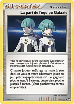 Carte Pokémon La pari de l'équipe Galaxie #115 — Trésors Mystérieux