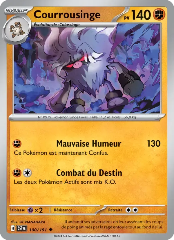 Carte Pokémon Courrousinge #100 — Étincelles Déferlantes